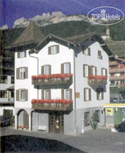 Hotelier's photos Rosalpina 1*