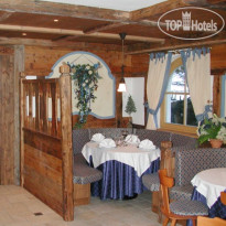 AlpHotel Taller
