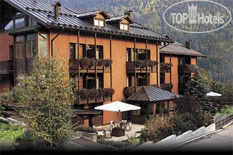 Hotel photo Holiday 3*
