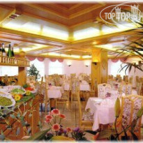 Michela hotel Male 