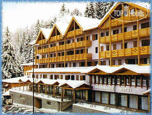 Hotel photo Annamaria hotel Folgarida Dimaro 3*