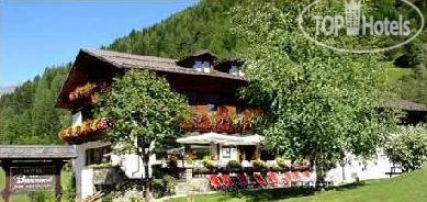 Biancaneve hotel Peio