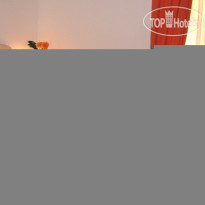 Fondazione San Vigilio 