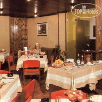 Sun Valley hotel Folgarida