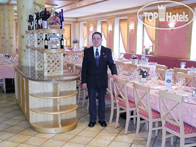 New photos from tourists Vittoria hotel Dimaro 3*