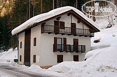 Hotel photo Zanella 3*