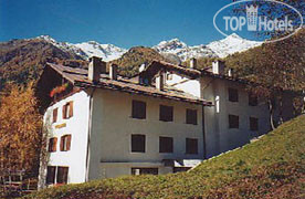 New photos from tourists Albergo Sporting Peio 2*