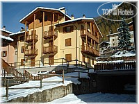 Hotel photo Arnica 2 