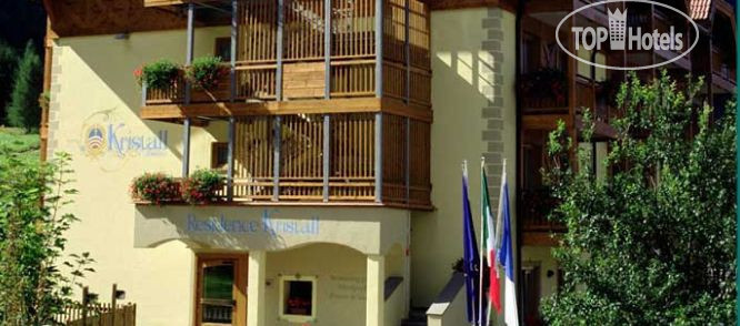 Hotel photo Residence Kristal APT