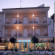 Meuble La Spiaggiola hotel Numana 