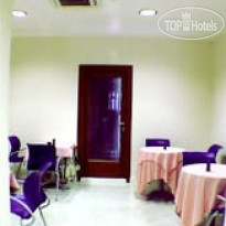 Della Rosa hotel Ancona