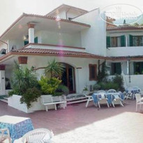 Excelsior Hotel La Fonte 