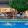Anemi Apartments 3*