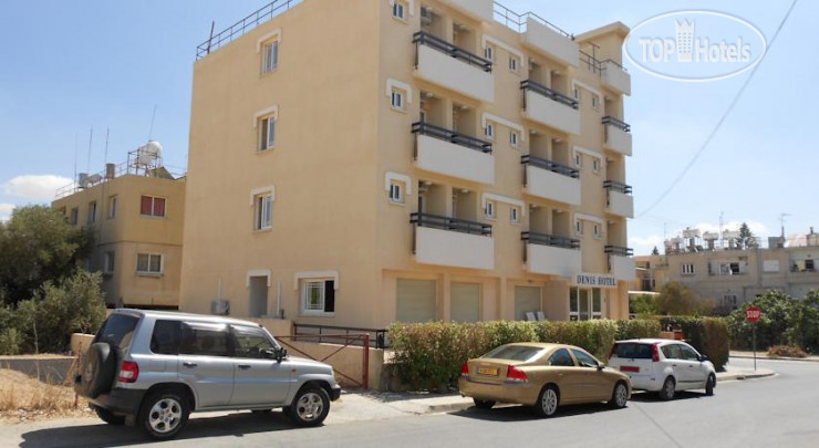 Photos Denis Hotel