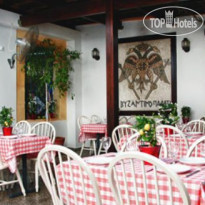 Centrum Hotel
