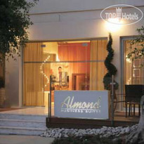 Almond Business Suites 