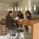 Almond Business Suites 