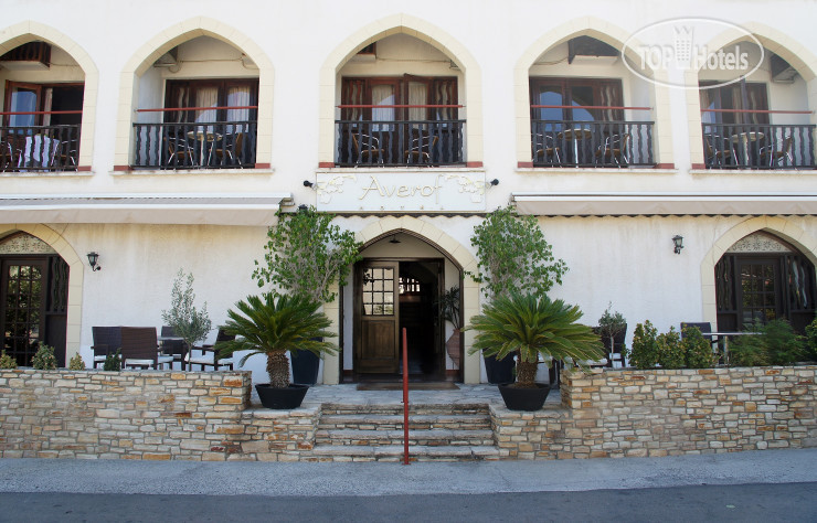 Hotelier's photos Averof 2*