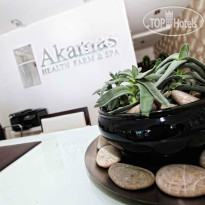 Akamas Health Farm & Spa Cyprus 