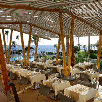 Leonardo Plaza Cypria Maris Beach Hotel & Spa 