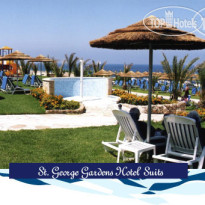 St. George Gardens Hotel Suites 