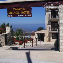 Palates Hotel
