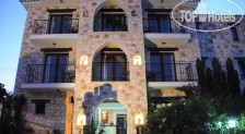 Palates Hotel 3*