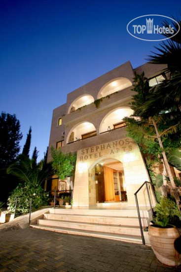 Stephanos Hotel Apartments