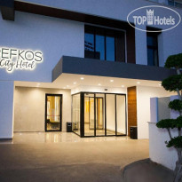 Pefkos