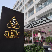 The Ciao Stelio Deluxe Hotel