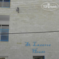 St. Lazaros House Apartments 