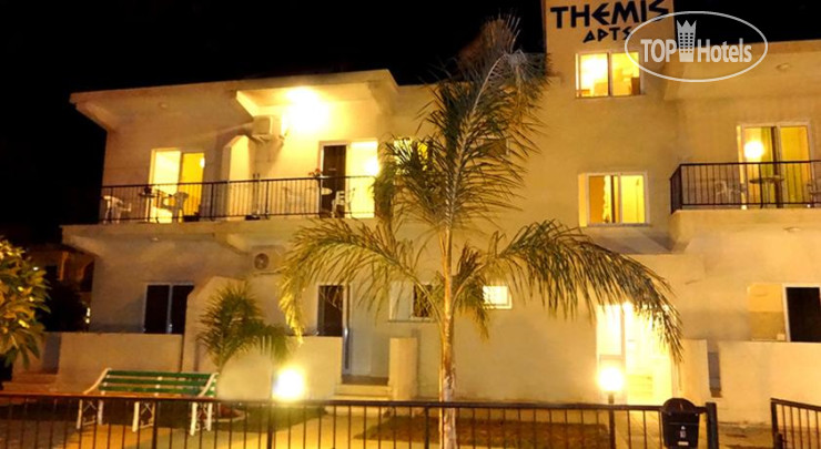 Themis Apartments