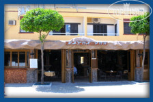Nicks Hotel Apartments 3*