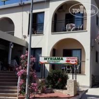 Myriama Apartment