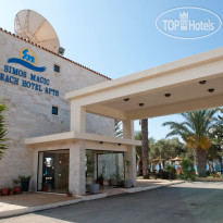Simos Magic Hotel Apartments 2