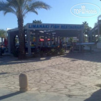 A Maos Hotel Apartments 