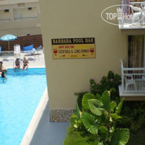 Barbara Tourist Apartments 