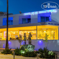 Milea Hotel 