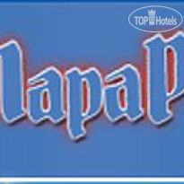 Napa Prince Hotel Apartments