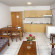 Tsokkos Holiday Apartments