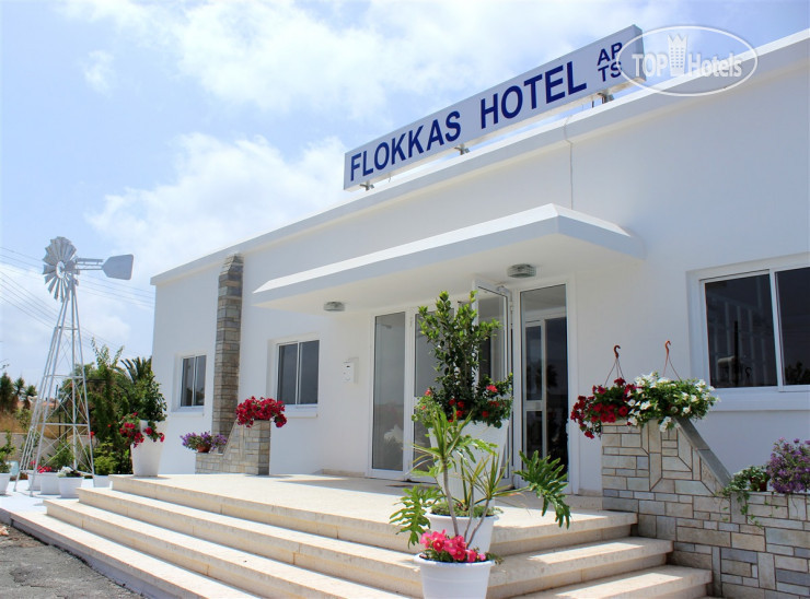 Hotel photo Flokkas Hotel Apartments 