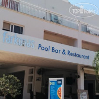 Farkonas Restaurant And Apartments