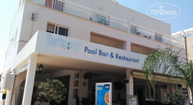 Hotel photo Farkonas Restaurant And Apartments 