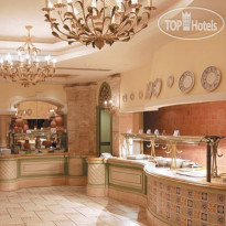 Maritim Antonine Hotel & SPA
