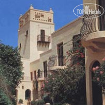 Corinthia Mistra Village Club (закрыт) 