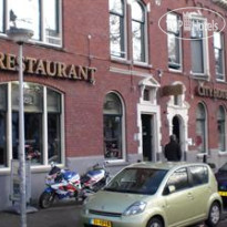 City Hotel Rotterdam