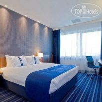 Holiday Inn Express Arnhem 