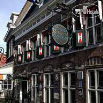Art Hotel Spaander 