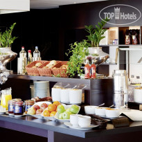 Movenpick Hotel s-Hertogenbosch 