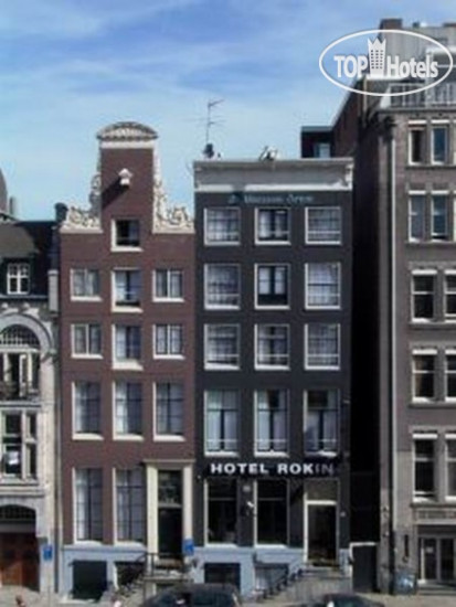 Hotel photo Rokin Hotel 3*